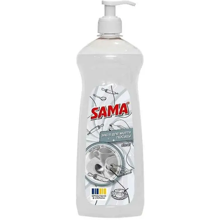 Засіб для миття посуду SAMA 1л Clear