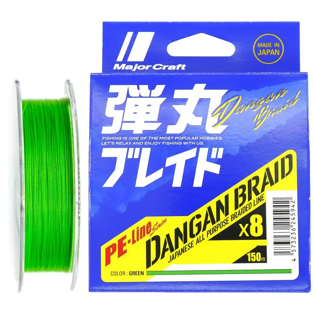 Шнур Major Craft Dangan Braid X8 150m (салат.) 0.8 16lb/6.9kg