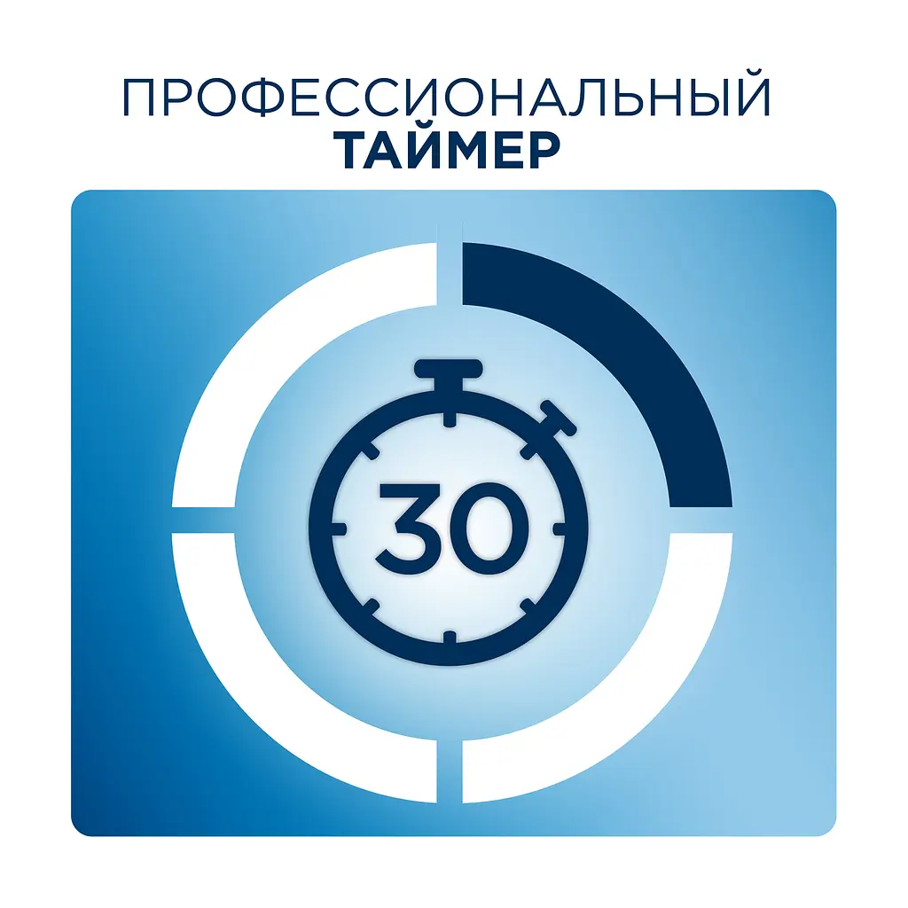 Електрична зубна щітка Oral-B Professional Care СrossAсtion D16 / 500 - фото 6