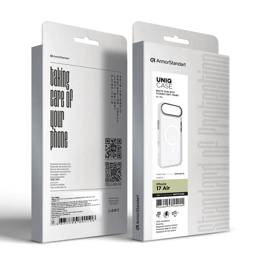 Чехол для Apple iPhone 17 Air, Uniq MagCase, белый, противоударный, панель-накладка с магсейф, ударопрочный TPU+PC, с магнитом MagSafe, поддержка полноценной беспроводной зарядки, ArmorStandart (ARM86279) - фото 6