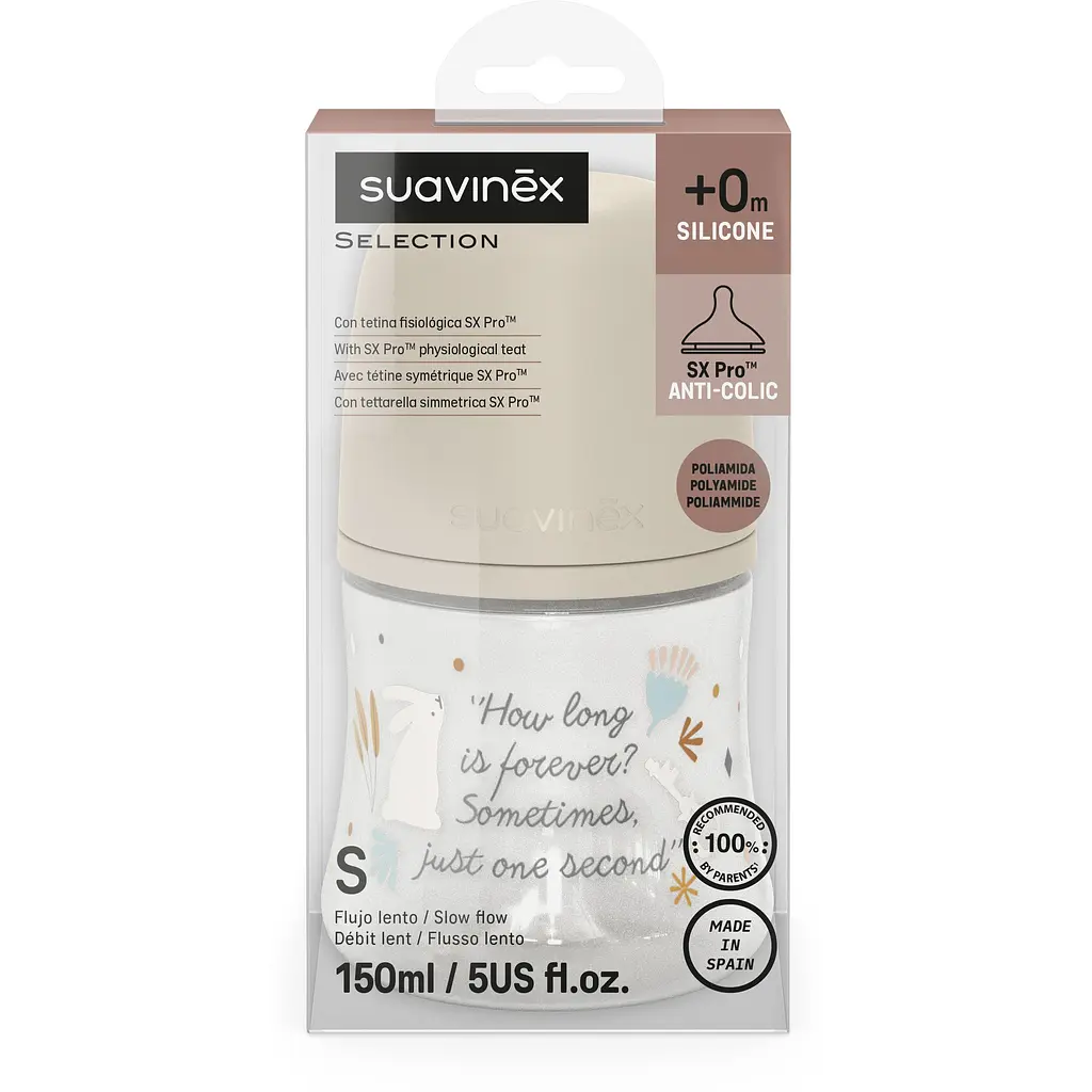 Пляшечка для годування Suavinex Wonderland 150 мл повільний потік бежева (308746) - фото 3