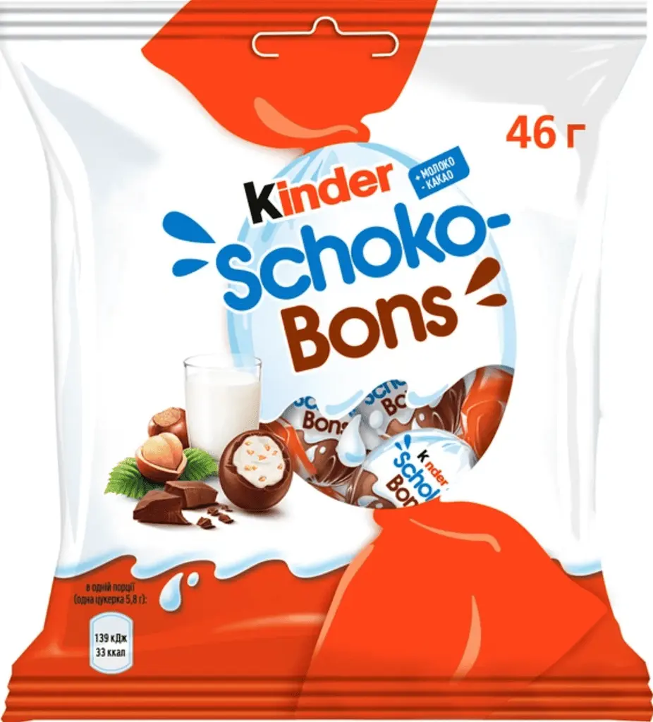 Шоколадні цукерки Kinder Schoko-Bons 46г