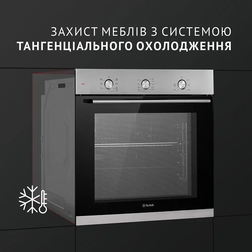 Духова шафа Perfelli Perla 6M7 Inox Нержавіюча сталь - фото 4