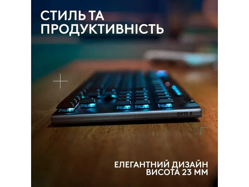 Клавіатура Logitech G915 X LIGHTSPEED TKL Black (920-012721) - фото 5