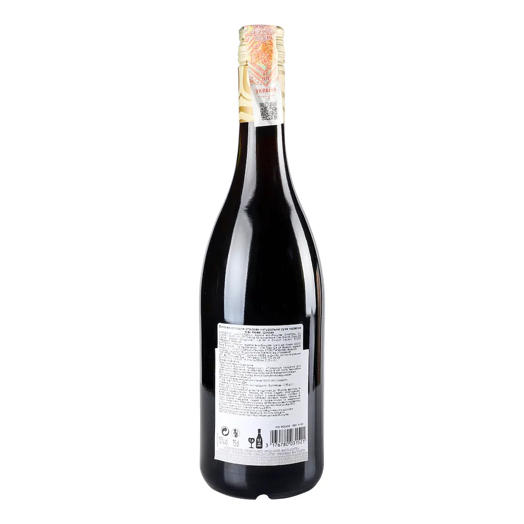 Вино Kiwi Cuvee Шираз, сухое, красное, 12,5%, 0,75 л - фото 4