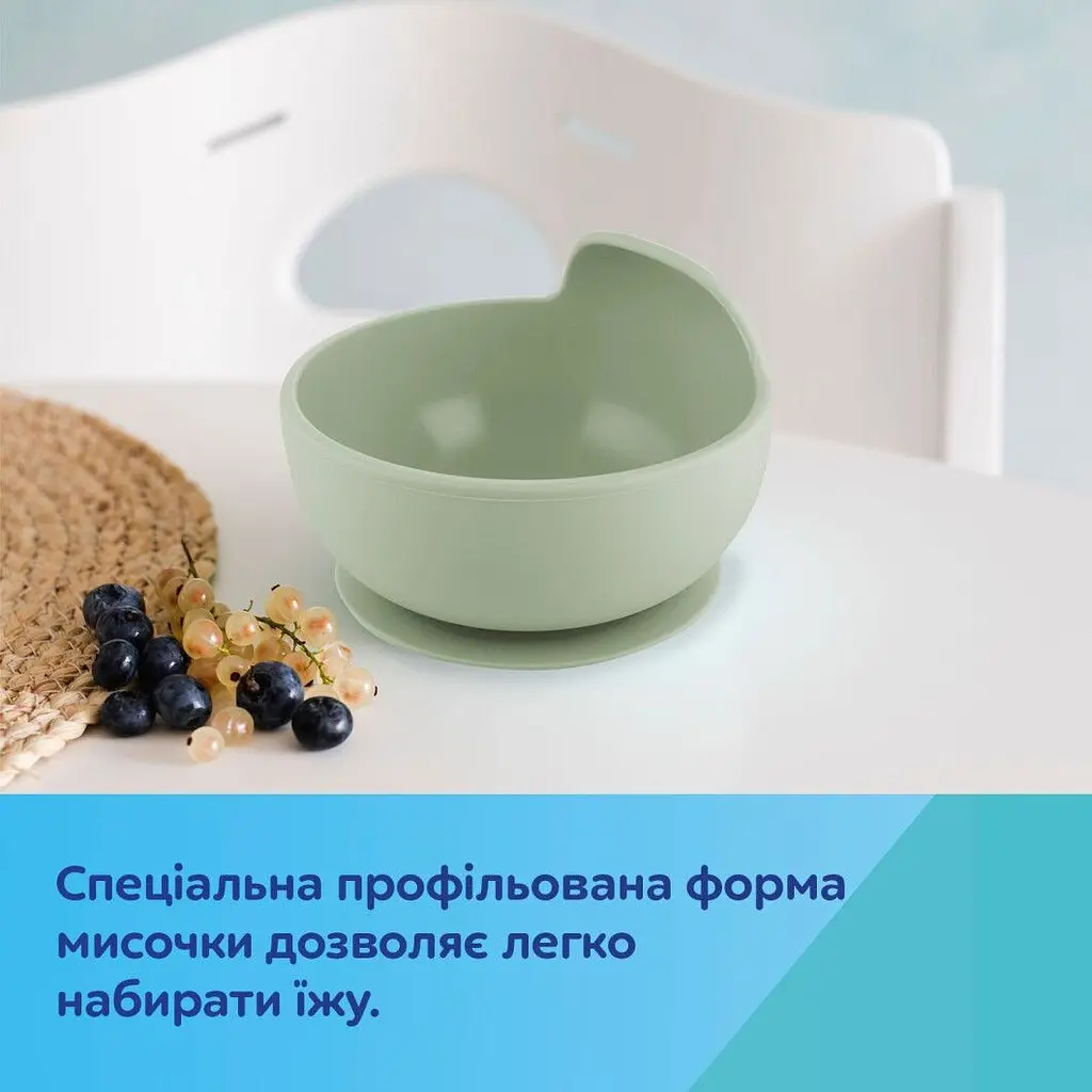 Мисочка на присосці Canpol babies бірюзовий 330 мл (51/400_tur) - фото 7