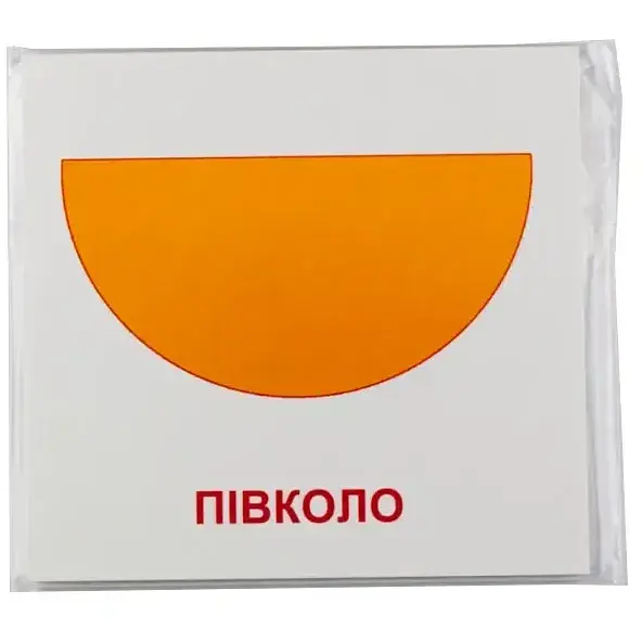 Картки міні Zirka Геометричні фігури 110х110 мм UA-ENG 65797 - фото 2