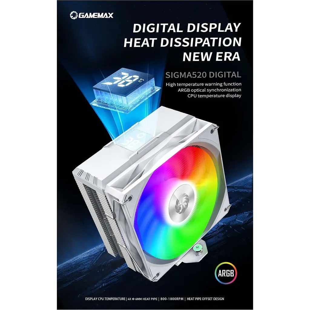 Кулер для процесора GameMax Sigma 520 Digital White (Sigma 520 Digital WH) - фото 9