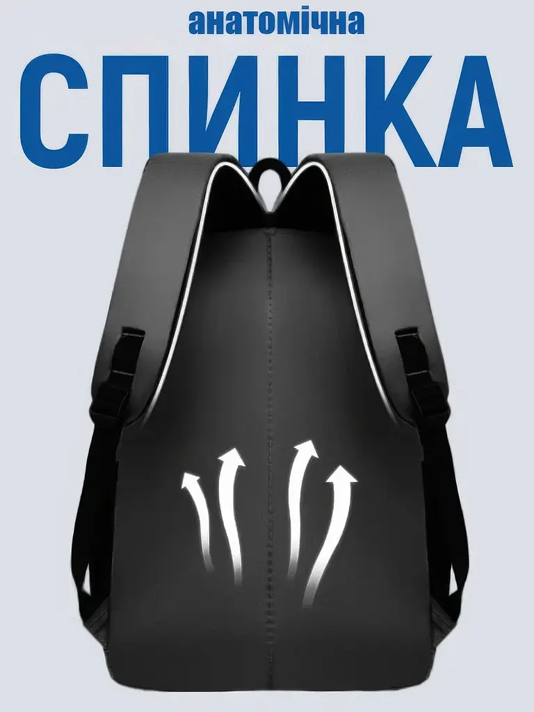 Рюкзак туристичний NoName SolarBag-50, з сонячною батареєю та USB-портом 50×30×16 см, чорний - фото 2
