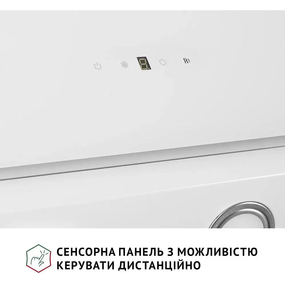 Вытяжка Perfelli Vicco 6HSR Bianco - фото 6