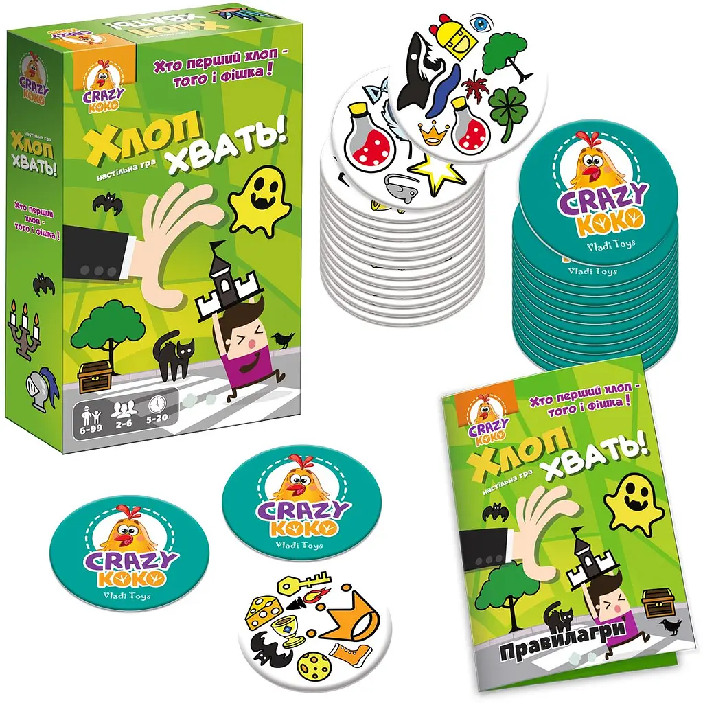 Игра настольная Vladi Toys Хлоп! Хватай! (VT8077-05) - фото 2