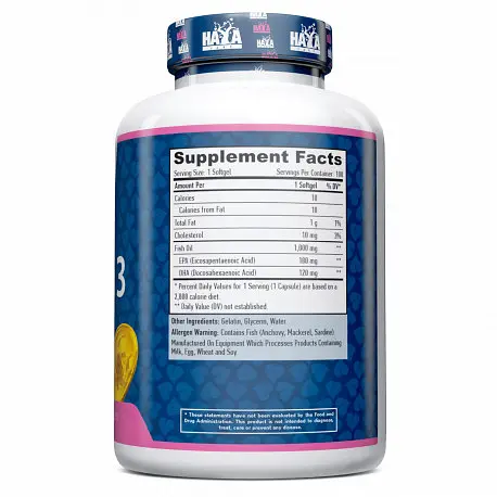 Жирні кислоти Haya Labs Omega 3 1000 мг 100 капсул - фото 2