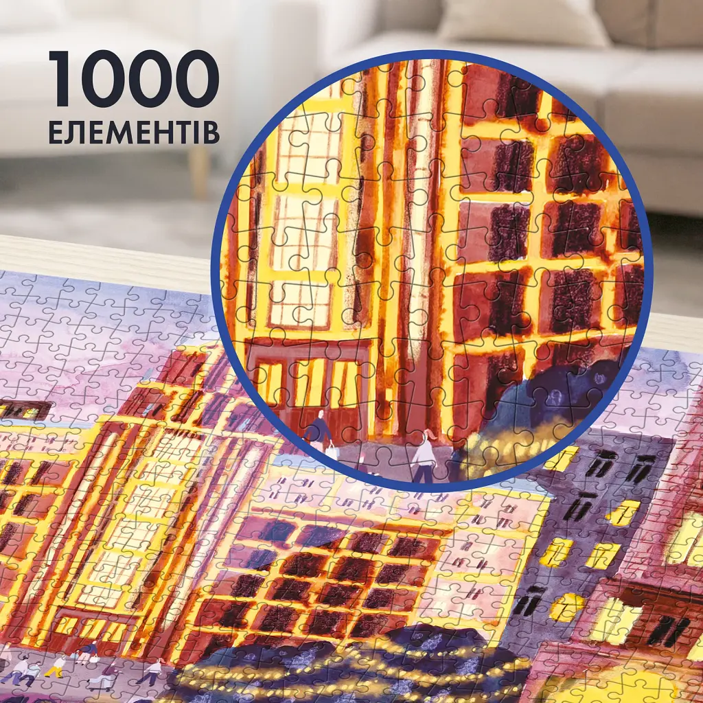 Пазл «Київ вечірній» 1000 елементів - фото 3