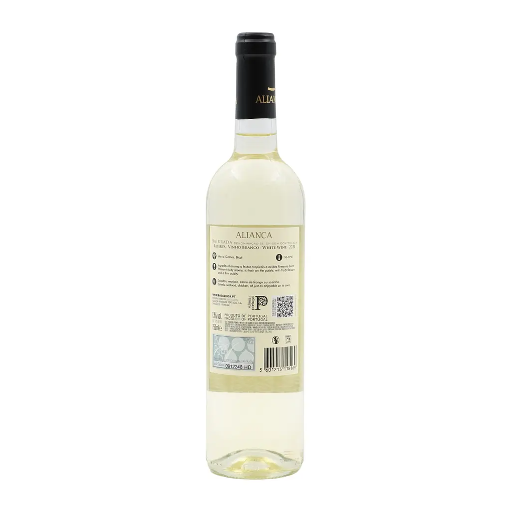 Вино Alianca Bairrada Reserva Blanco біле сухе 0.75 л - фото 2