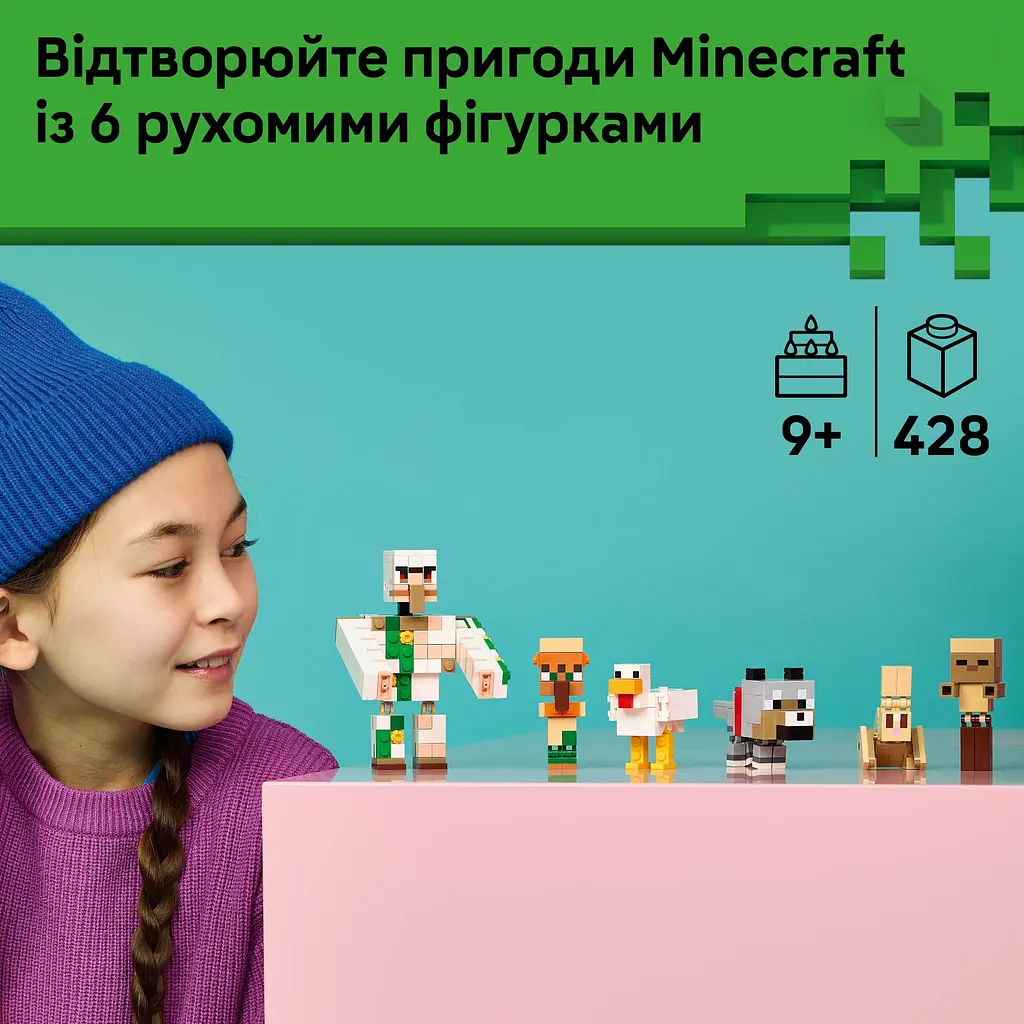 Конструктор LEGO Minecraft Курячий Жокей: атака в пустелі (21592) - фото 12