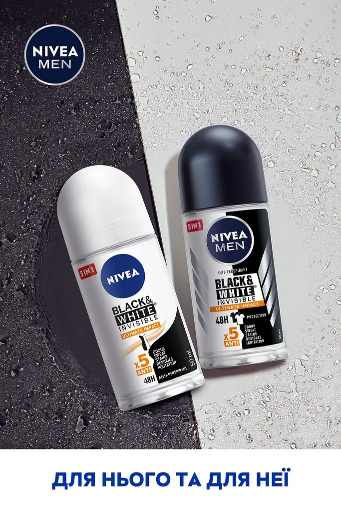 Дезодорант-антиперспірант Nivea Men Чорне та біле Невидимий Extra 50 мл (85392) - фото 6