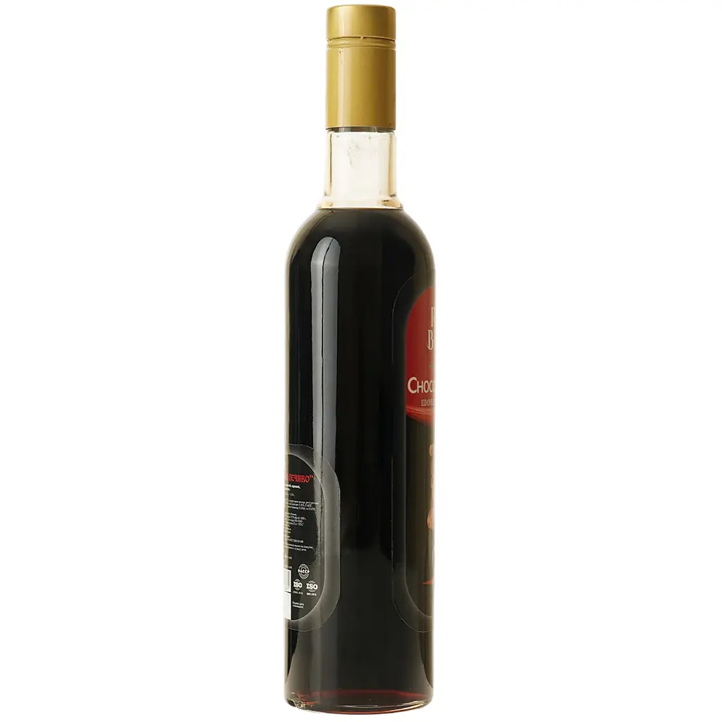 Сироп Red&Black Шоколадное печенье 0.7 л - фото 3