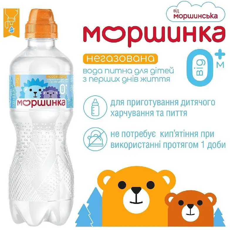 Мінеральна вода Моршинка Спорт негазована 0.33 л (750315) - фото 3