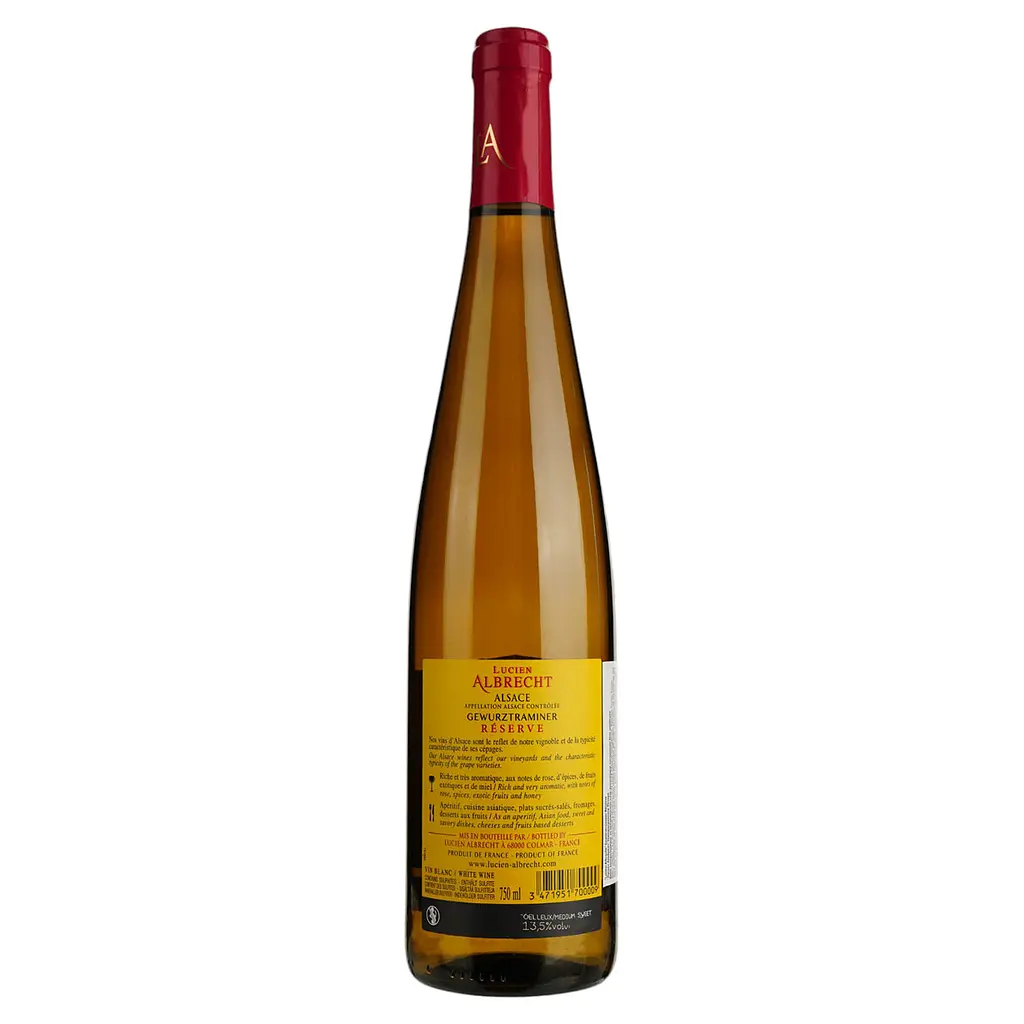 Вино Lucien Albrecht Gewurztraminer Reserve, белое, полусухое, 13,6%, 0,75 л - фото 2