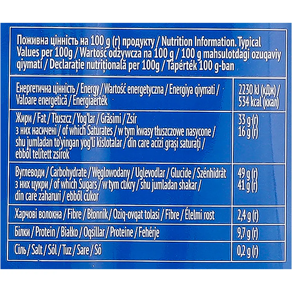Шоколад Millennium Fruits&Nuts молочний з арахісом, бісквітом, курагою та мигдалем 90г - фото 4