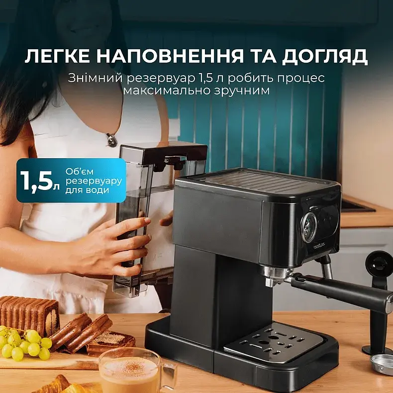 Кавомашина Cecotec Power Espresso 20 Pro (CCTC-00271) - фото 8