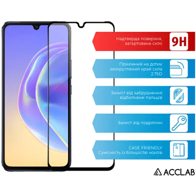 Скло захисне ACCLAB Full Glue VIVO V21 (1283126528422) - фото 3