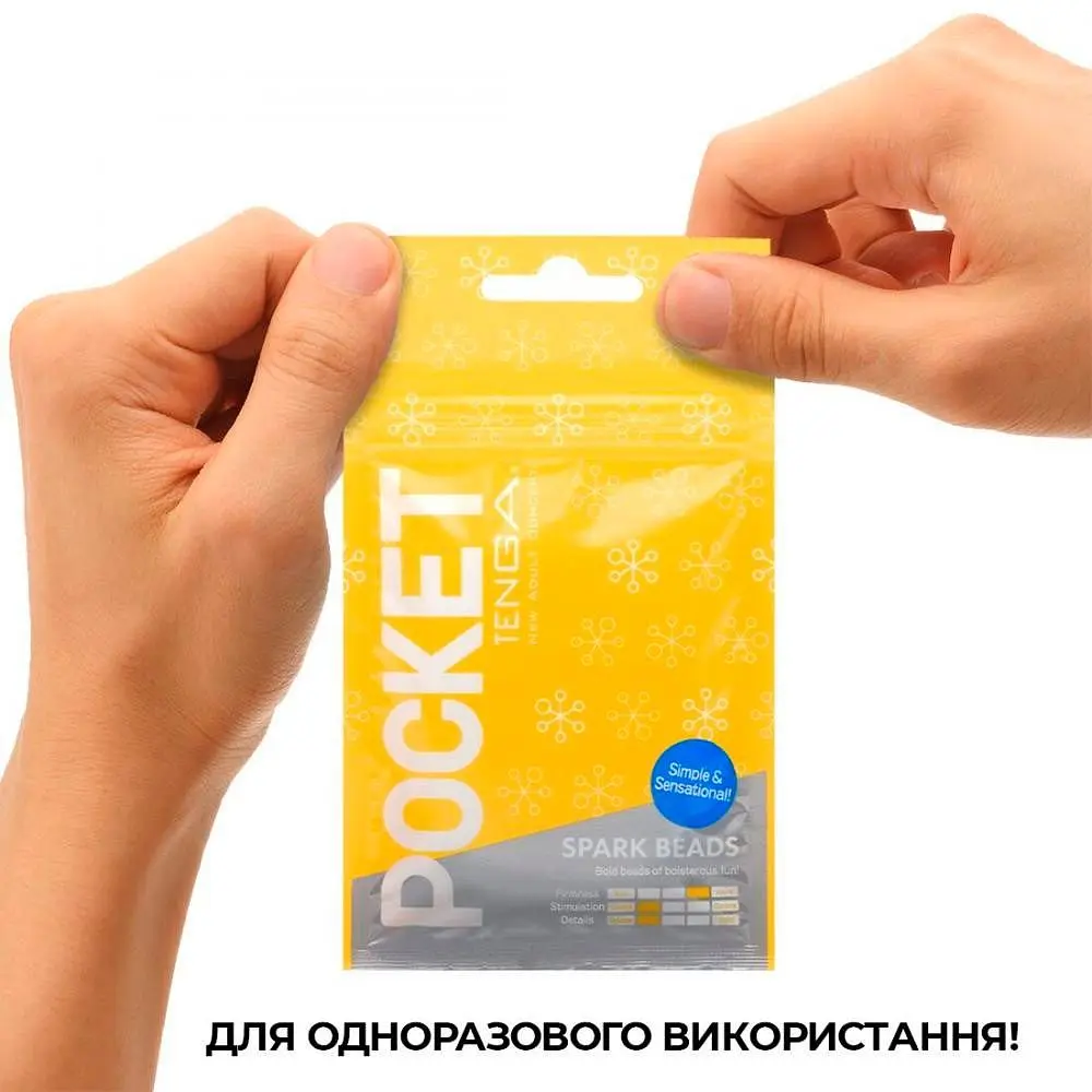 Мастурбатор Tenga Pocket Spark Beads (SO5599) [96202] - фото 6