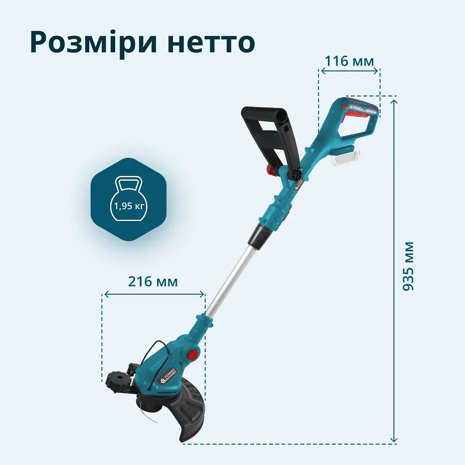 Акумуляторний тример Konner & Sohnen без АКБ та ЗП KS GT-20V - фото 15