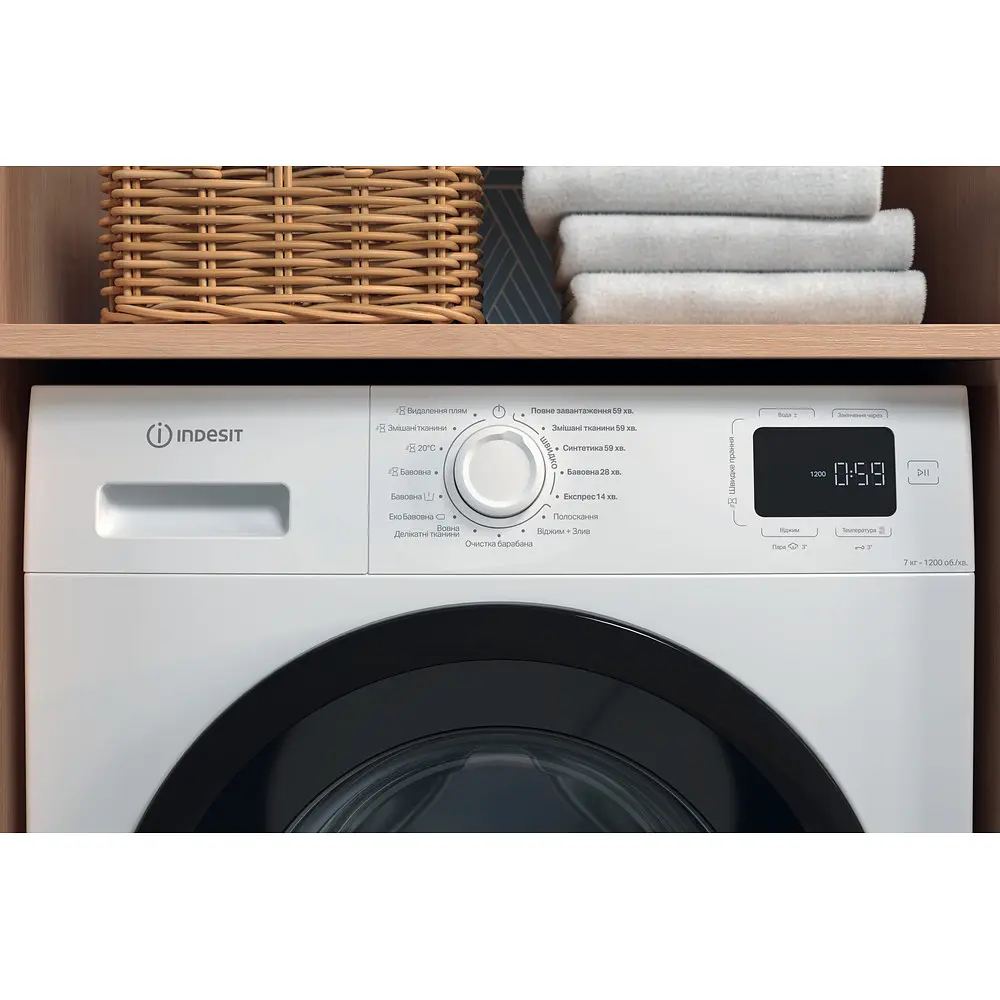 Пральна машина Indesit фронтальна, 7кг, 1200, A+++, 49.6см, дисплей, пара, інвертор, люк чорний, білий - фото 5