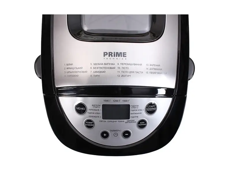 Хлібопічка Prime Technics PBM 1520 X - фото 7