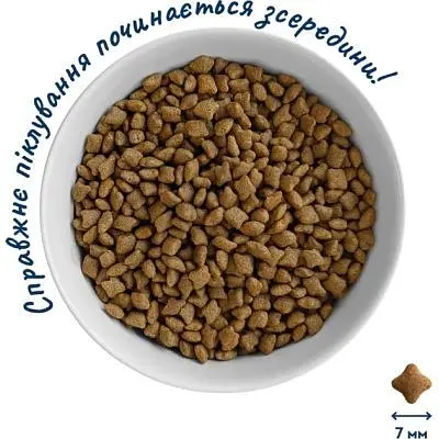 Сухий корм для кішок Home Food Grain-free hypoallergenic Suitable for exotic breeds з качкою та грушею 1.6 кг (4820235020231) - фото 3