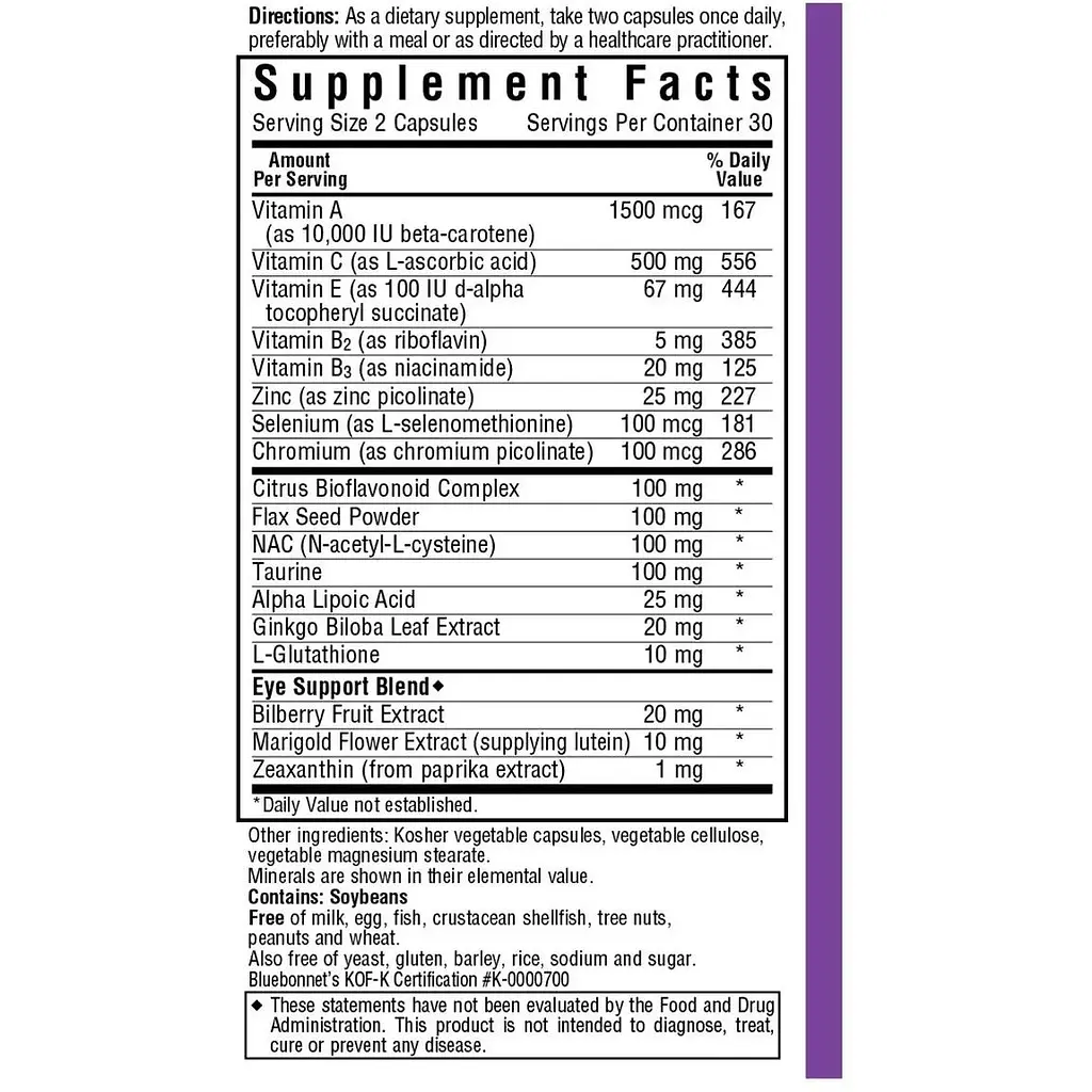 Антиоксидант для очей Bluebonnet Nutrition з зеаксантином 60 капсул - фото 2