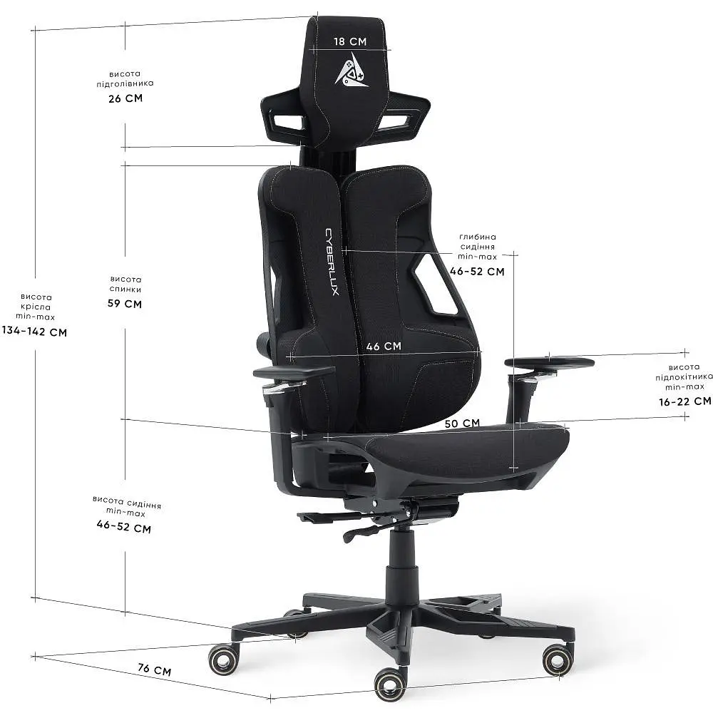Геймерське крісло Mealux Cyberlux V10 Fabric Black (GM-V10 FB) - фото 2