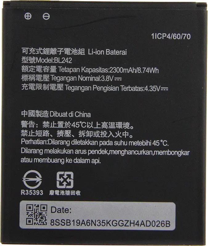 Аккумулятор TOTO BL242 for Lenovo 2000/2300 mAh - фото 3