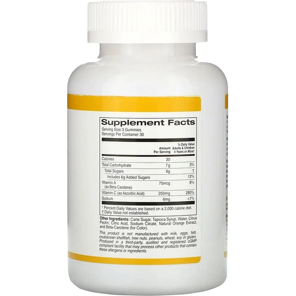 Вітамін C California Gold Nutrition Vitamin C Gummies апельсинові дольки без желатину 90 жувальних цукерок - фото 2