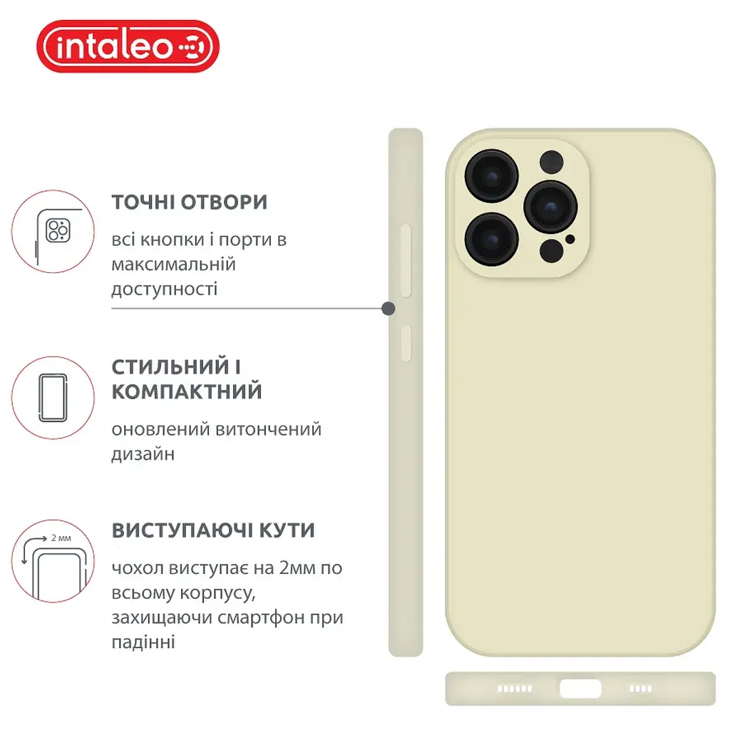Чохол до мобільного телефона Intaleo SoftShell Apple iPhone 14 Pro Max White (1283126557804) - фото 4