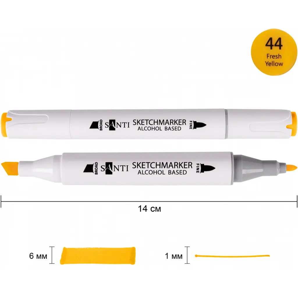 Набір спиртових маркерів Santi Professional SA-44 свіжий жовтий 6 шт. (390818) - фото 2