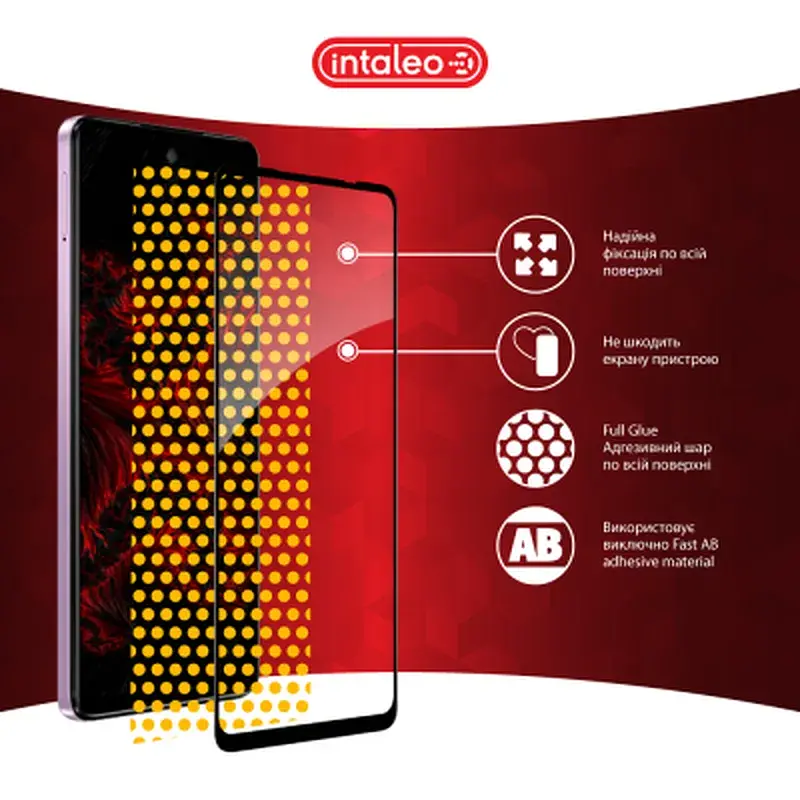 Скло захисне Intaleo Full Glue MOTO E14 Black (1283126597718) - фото 7