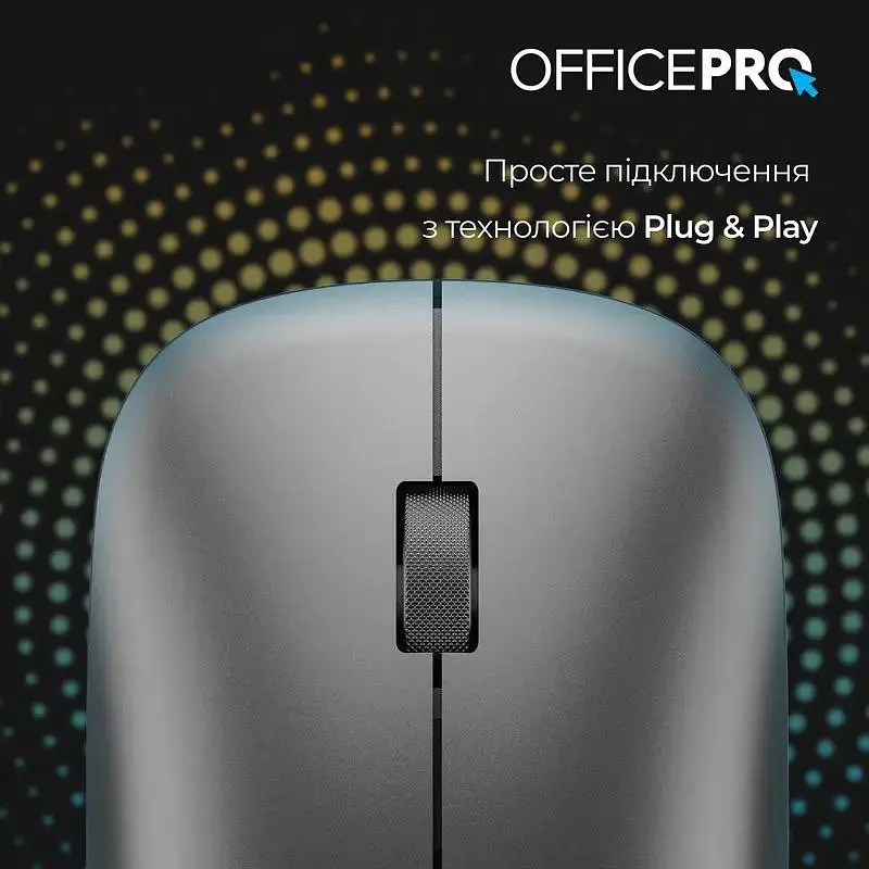 Мышь OfficePro Silent Click Wireless Gray (M225G) - фото 6