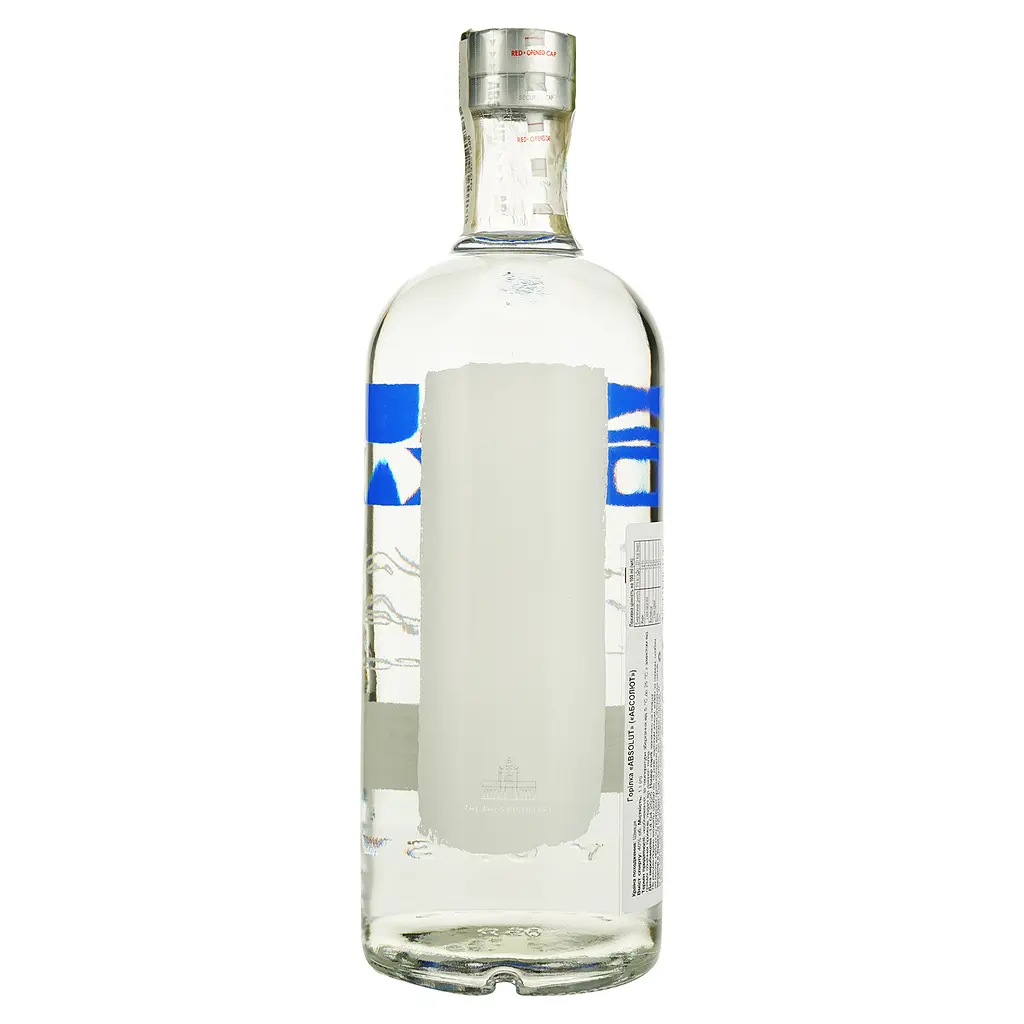 Уцінка. Горілка Absolut, 40%, 1 л (31808) - фото 4