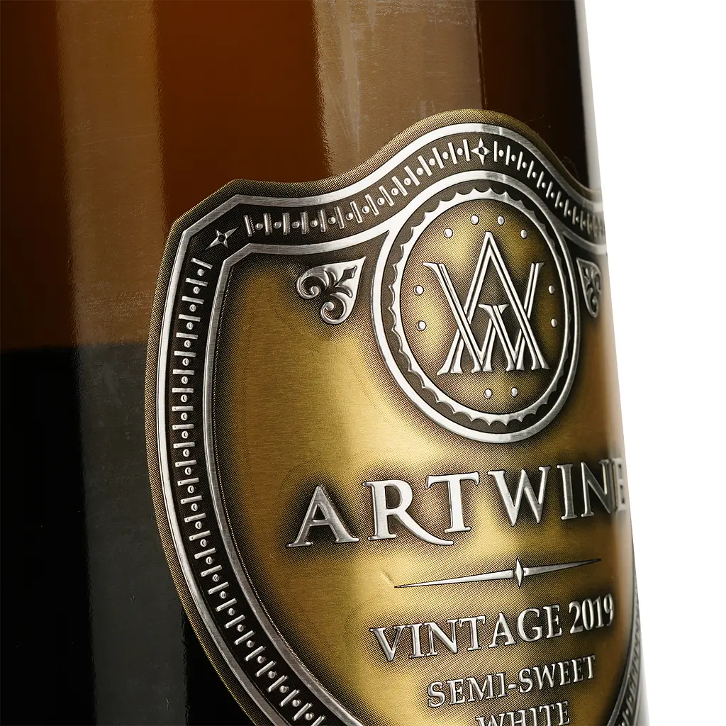 Вино ігристе Artwine, біле, напівсолодке, 10-13,5%, 0,75 л (834422) - фото 3