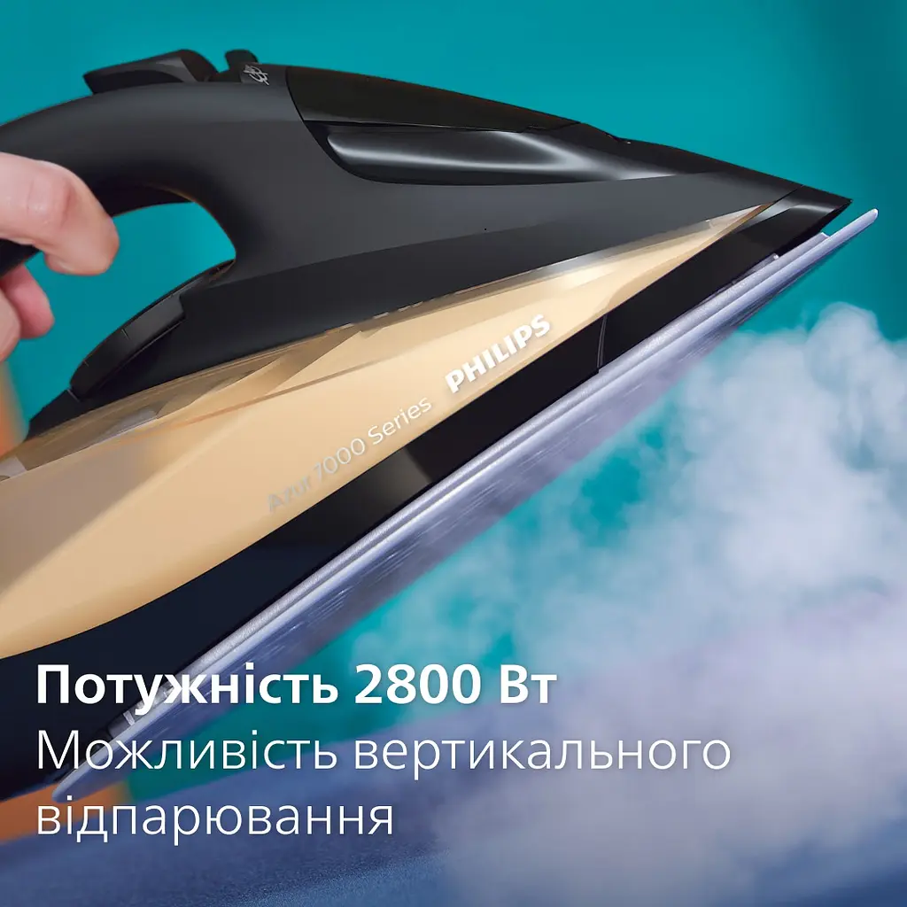 Утюг Philips DST7040/80 - фото 2