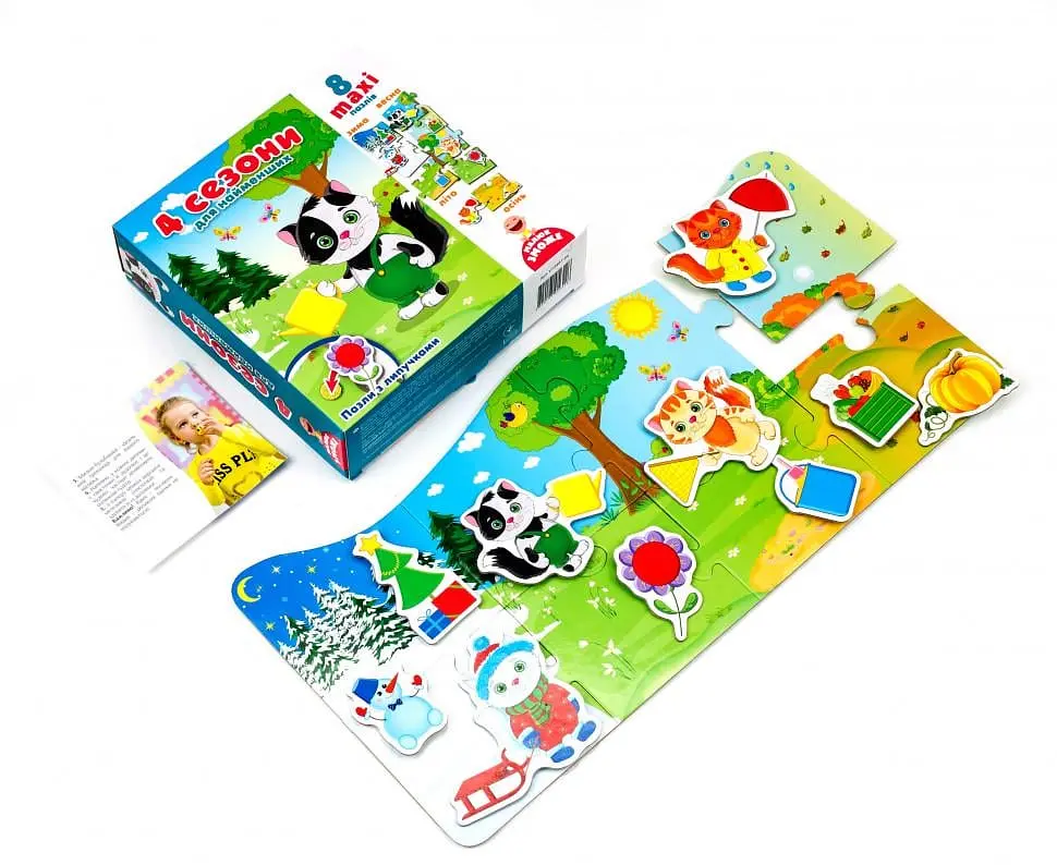Пазли дитячі картонні Vladi Toys 4 сезони 8 елем. (IP-177-P-537) - фото 2