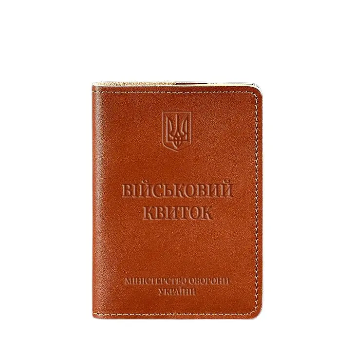 Шкіряна обкладинка для військового квитка 7.0 світло-коричнева - фото 8