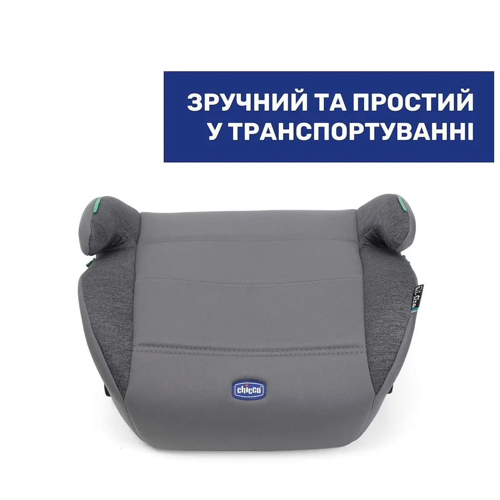 Автокрісло Chicco Quasar Fix i-Size бустер (87101.85) - фото 2