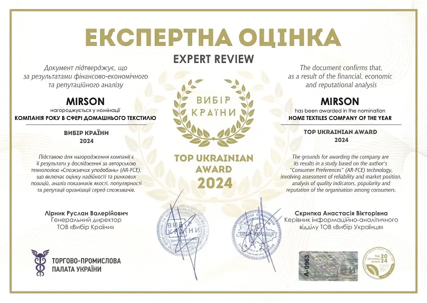 Комплект постільної білизни MirSon Gentle Flora Бязь 220х240 см синьо-бежевий (2200012434147) - фото 5