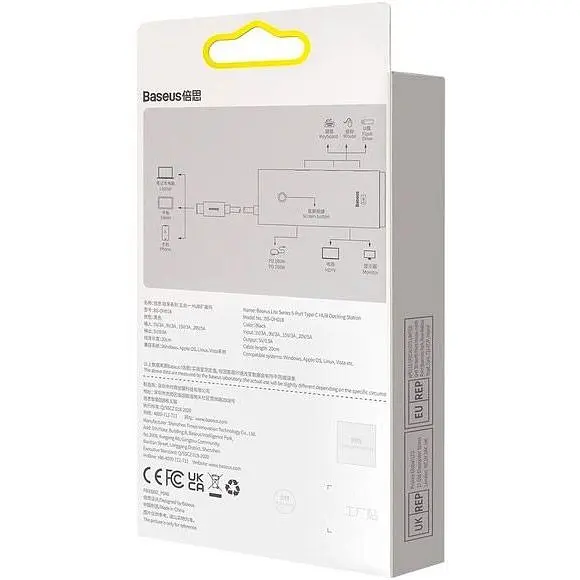 USB-хаб Baseus Lite Series 5-Port Type-C HUB Docking Station Black (WKQX040001) [89299] - фото 8