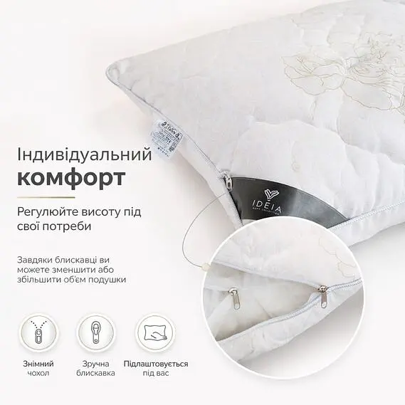 Подушка Ideia Air Dream Classic антиалергенна, на блискавці, троянди 50х70 см (8-11754*001) - фото 2