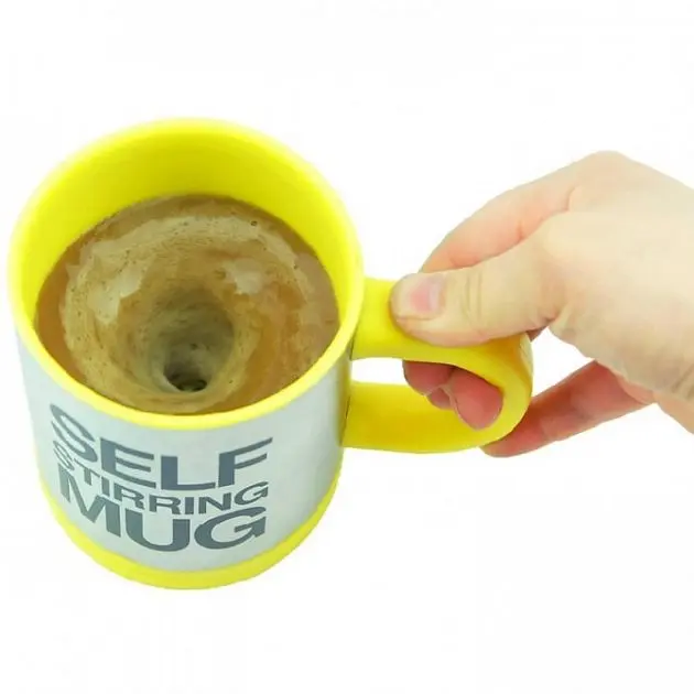 Чашка кухоль мішалка автоматична з вентилятором 400мл Self Stirring Mug жовта - фото 3