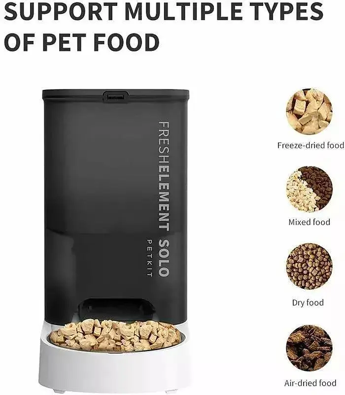 Смарт годівниця PETKIT Fresh Element SOLO (Grey) P570 - фото 3